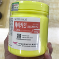 500g 299 J-Cain Tattooing Microneedle Tattoo Cream Korea Beauty Permanent Makeup Auxiliary Tattoo Care Cream
