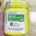 500g 156 J-Cain Tattooing Microneedle Tattoo Cream Korea Beauty Permanent Makeup Auxiliary Tattoo Care Cream
