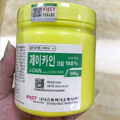 500g 198 J-Cain Tattooing Microneedle Tattoo Cream Korea Beauty Permanent Makeup Auxiliary Tattoo Care Cream