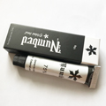 New Black Rambo Tattoo Cream Before Permanent Makeup Beauty Eyebrow Eyeliner Lips Liner 10g