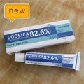 New GOOSICA Tattoo Cream Before Permanent Makeup Microblading Eyebrow Lips Liner Tattoo Care Cream10g