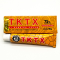 Yellow TKTX Numbing Cream Tattoo Cream Anesthesia Cream Tattoo Painless Cream Analgesic Cream Relief Cream Operation Piercing Eyebrow Lips Liners 10g