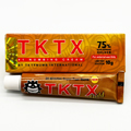 Golden TKTX Numbing Cream Tattoo Cream Anesthesia Cream Tattoo Painless Cream Analgesic Cream Relief Cream Operation Piercing Eyebrow Lips Liners 10g