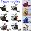 Tattoo Machine Gun Professional Tattoo Coils Machine Handmade Artist Basic Beginner Tattoo Machine