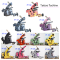 10 Wrap Coils Alloy Tattoo Machine Gun For Permanent Makeup Tattoo Machine Equipment Supply