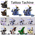 Tattoo Machine Gun 10 Wrap Coils Alloy Tattoo Machine Gun For Permanent Makeup Tattoo Machine Equipment Supply