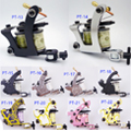 Professional Tattoo Machine Novice Tattoo Artist 10 Wraps Coil Liner Shader Tattoo Machine