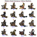 Professional Top Quality Damascus Pattern Steel Tattoo Machine Iron Fine Lining Wrap Coils Guns Tattoo Supply