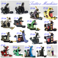 Professional Coil Tattoo Machine 10 Wrap Coils Iron Handmade Tattoo Machine Gun For Liner Shader Tattoo Supplies